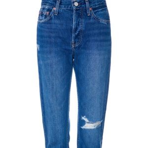Trave Denim Constance Straight Tapered - NWT